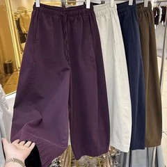 韓国系はやせているストレートパンツの子供のワイドパンツの秋の新型のゆったりした小柄なリラックスカジュアル9分のハーレムズボンを見せています。