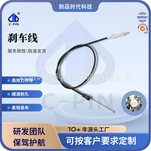 �S�ҹ��� ���{���x܇���������� ������|