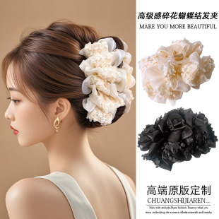 ��J���黨��̖���Ӻ����Y�l�AŮ���X���@ĘС�P�l�A�����~�A�^�