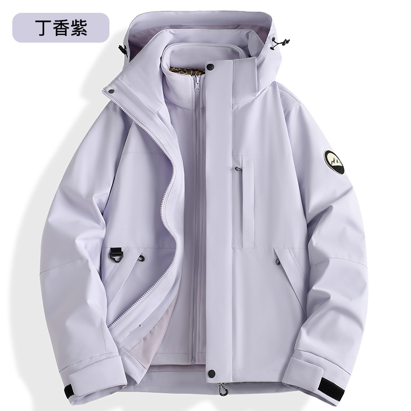 Lilac