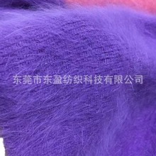 2/24֧�Lëˮ���q�� �߱�����ë�� 50%��ë 50%���� ��������ë