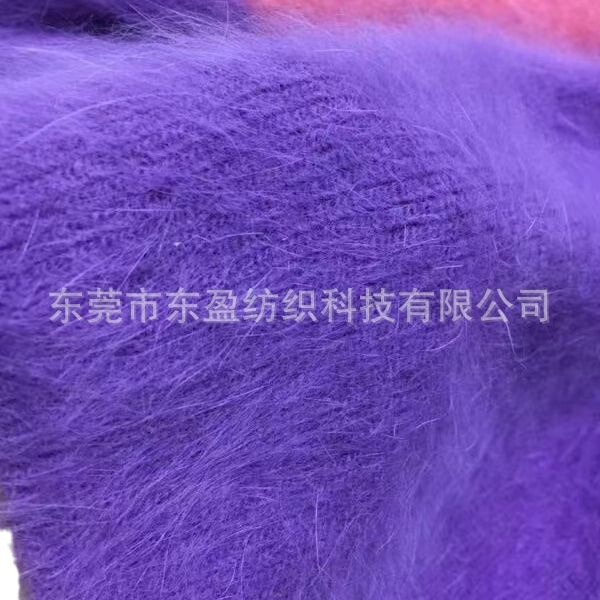 2/24 Long Wool Mink Wool Yarn High Proportion Rabbit Hair Yarn 50% Rabbit Hair 50% Nylon Angora Rabbit Hair