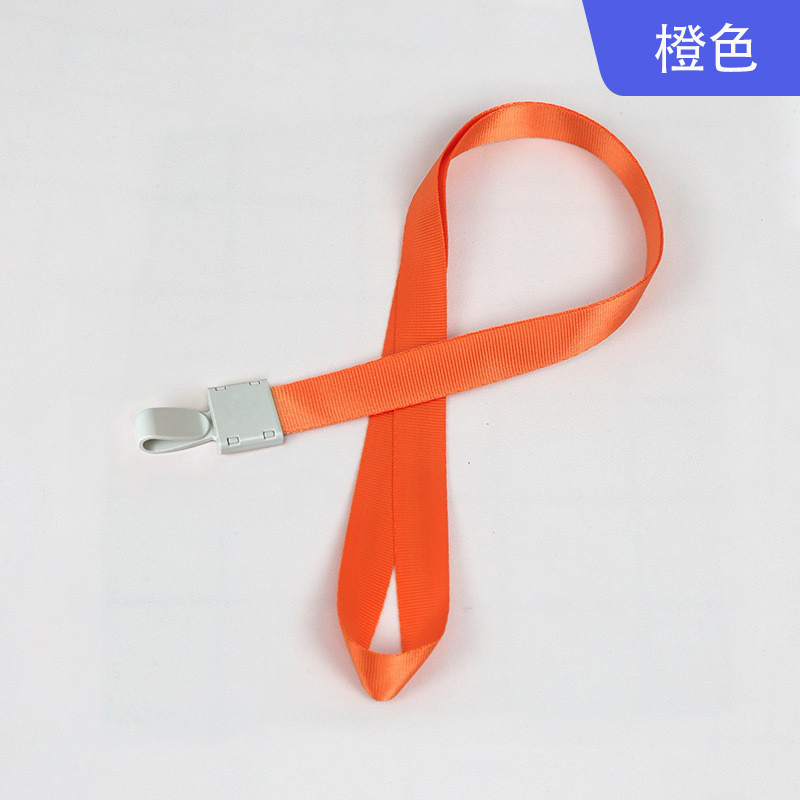 Hebilla integrada + Naranja