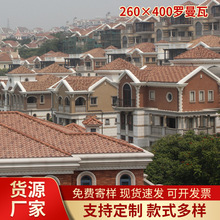 �S��ֱ�N260*400��ʽ�_�����Խ����e������մ������濹���e����