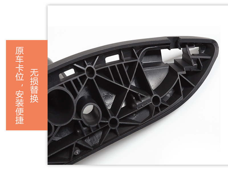 Suitable for BMW 3 series inner handle outer cover 3gt 4 series inner handle F30 door handle armrest inner cover