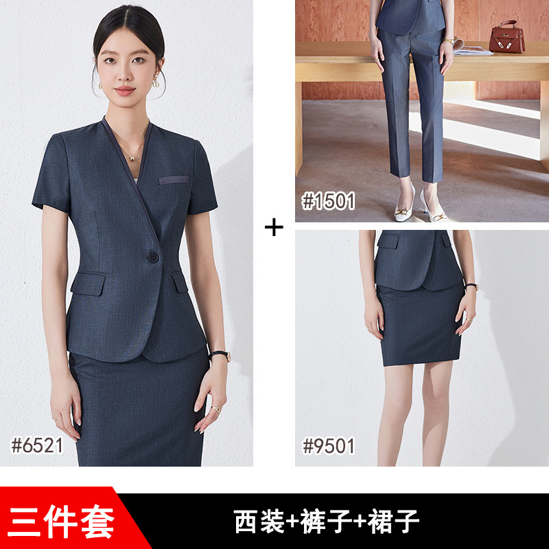 Dark gray suit + skirt + pants