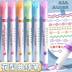 花型輪郭ペン カーブペン 手書き新聞専用 ダブルラインレース 蛍光マーカーペン 小中学生用 花線タイプ