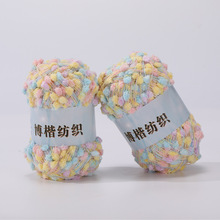 50g��ȾС�������l�������ֹ�diy�����������|̺��ë���F