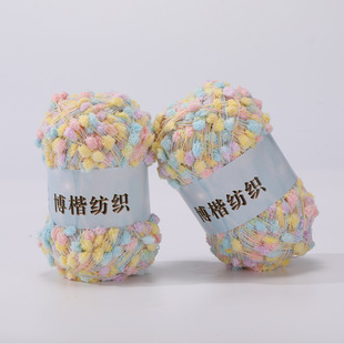 50g��ȾС�������l�������ֹ�diy�����������|̺��ë���F
