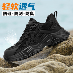���̿羳��ȫЬ�S�����l�ӽq����ĥ�w���ڱ�Ь���ҷ��̴�����Ь