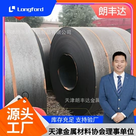 镀锌板;彩钢瓦;镀锌管