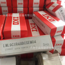 IKO CRW6-200 CRW6-300 CRW6-400