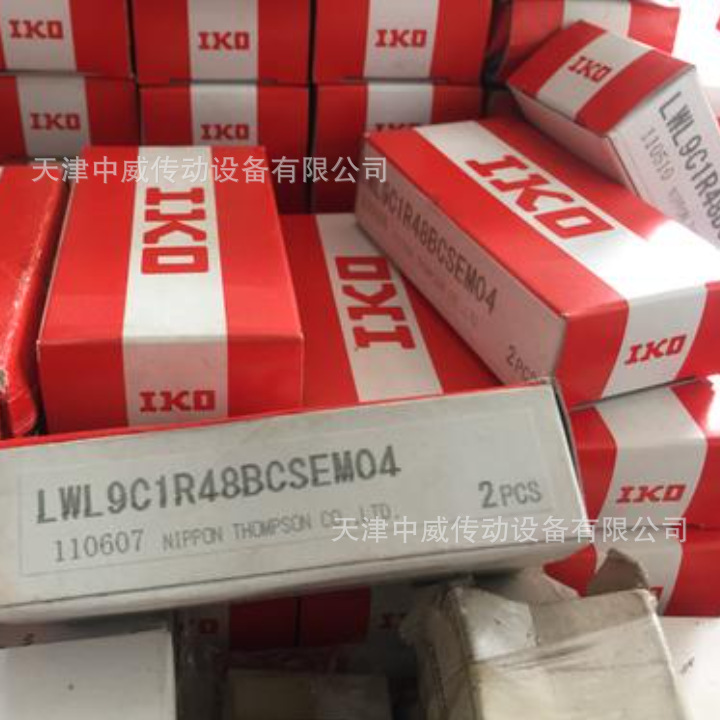 IKO轴承 IKO滚针滚轮轴承 CF5B 进口滚轮螺栓轴承 东晟