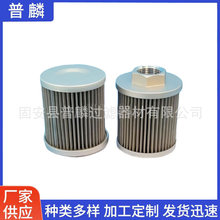 SH776618�L�C��վ���P��^�V����S����ڵ͉�Һ�����͞Vо