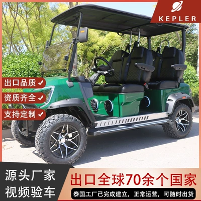 New Model Factory Direct Sales Elektrikli qolf avtomobilləri