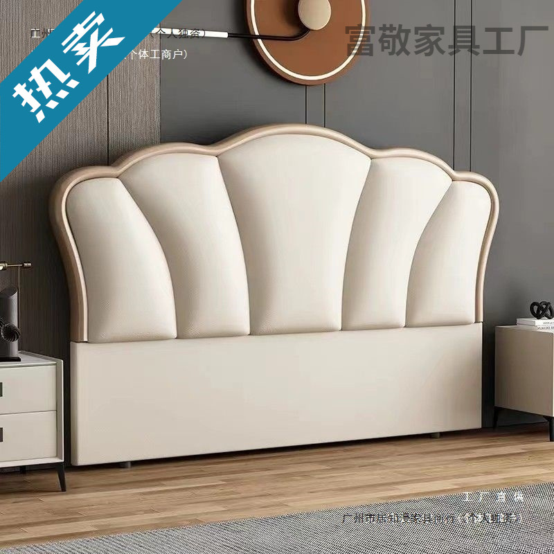 Modern Minimalist Headboard with Soft Cushioned Backrest, 2025 New Model, Freestanding, Sold Separately, Solid Wood Thin Back Panel