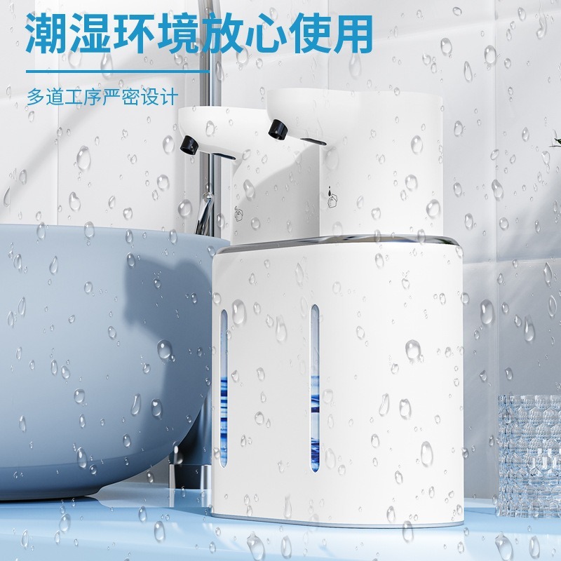 新型P16自動センサー式両頭洗浄機用ソープディスペンサー 電動泡立て器 壁掛けスマートセンサー|undefined