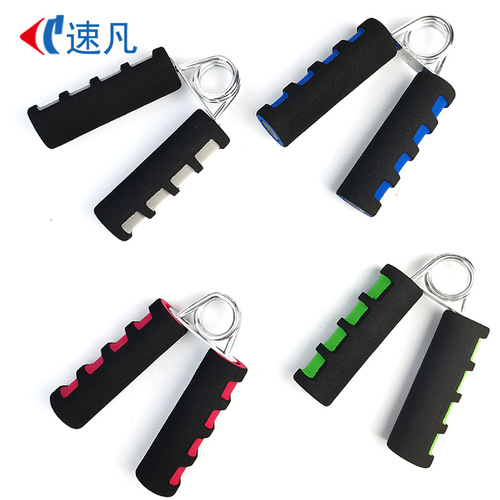 Wholesale A-Handle Grip Trainer Fitness Accessories Finger Pull-up Trainer A-Handle Foam Grip Trainer Palm Training Equipment
