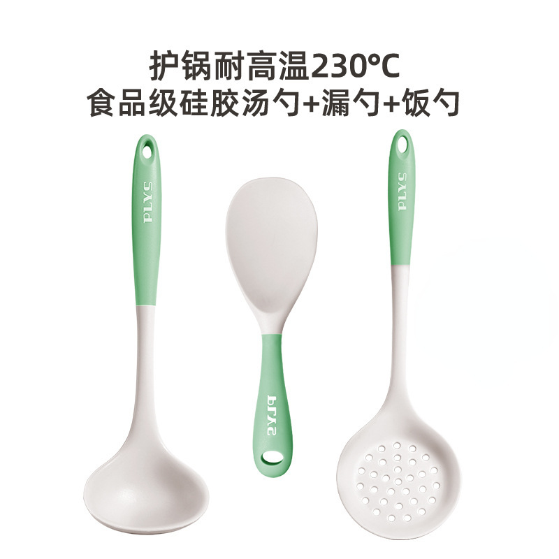 Un regalo al por mayor completo de utensilios de cocina cucharas no pegajosas de cocina de grano alimenticio de cocina de cocina de grano doméstico