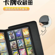 ɉƤ|ղ؊AČmռ{ƬռԼ