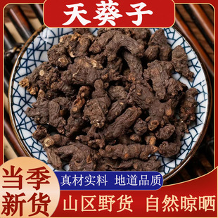 �������ș��ș�������ǧ������ʺ�ϱ������ˮϴ����������