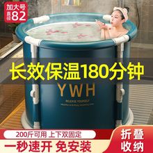 免安装折叠泡澡桶儿童沐浴盆圆形泡澡桶成人浴桶加厚老人浴缸洗澡