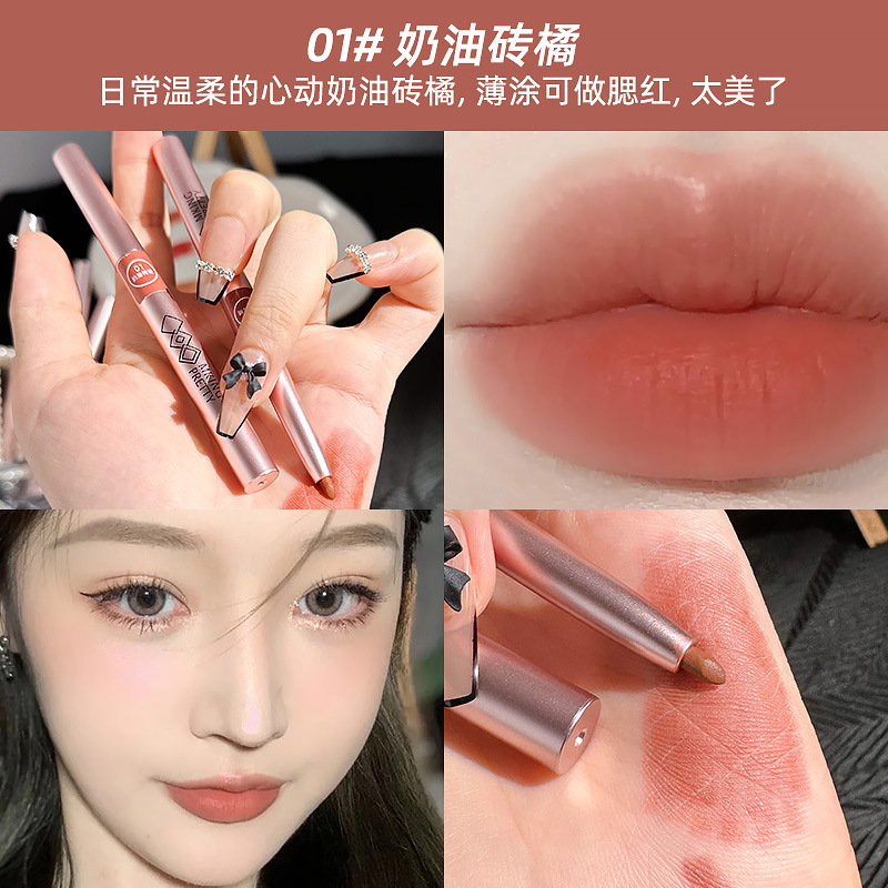 MKING PRETTY delineador de labios tallado fino lápiz labial impermeable y resistente al sudor