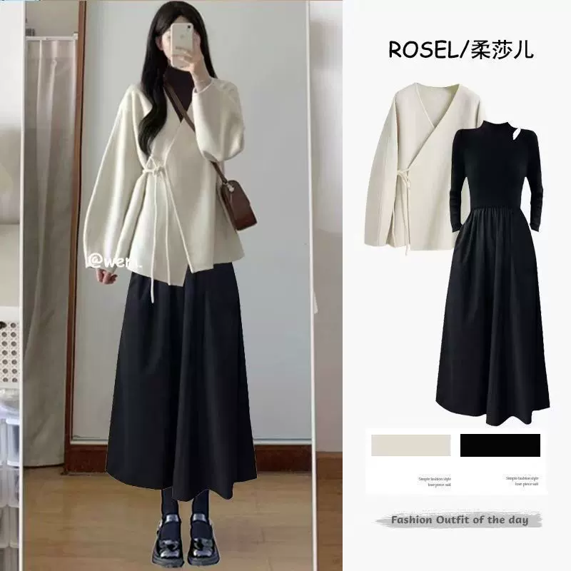 孕妇秋冬新款套装穿搭新款气质韩系绑带外套显瘦连衣裙两件套