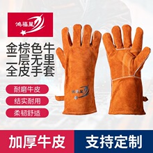 ����늺��������׷��𾀼��޺�����ĥ�����͸ߜ�ţƤ�Ӻ�ڱ�����