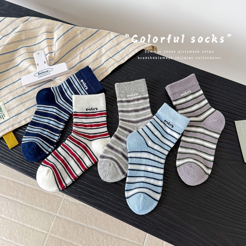Kids' Socks