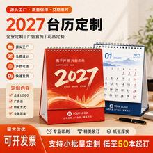ӡˢ�S2027������Į�vӡˢ�OӋ�՚v�ܚv�v��v�V���v����