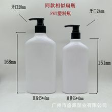 500ML300PETƿϴҺbƿ ذ坍ˮDƿ