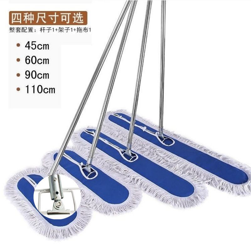 Dust push mop floor stainless steel screw drag hotel factory workshop industrial and commercial flat plate large row dry and wet dual-use
