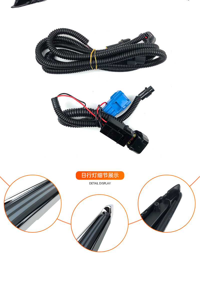 Suitable for Alphard 30 Series Daytime Running Lights Toyota Alphard Daytime Running Lights