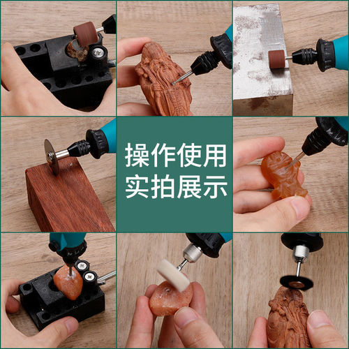 Electric grinder small handheld wood carving jade polishing carving tool micro grinder electric pen mini small electric drill