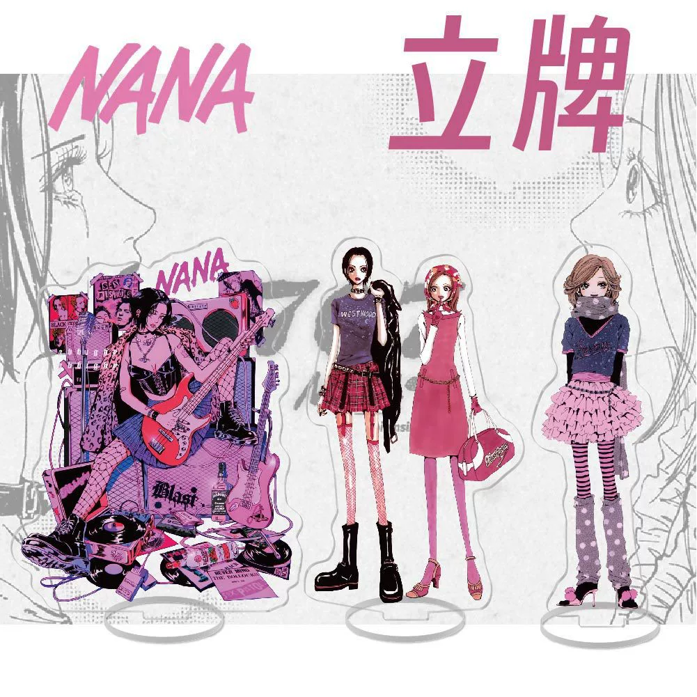 Акриловая подставка (NANA) 15 см — фигурка аниме, коллекционные дизайны