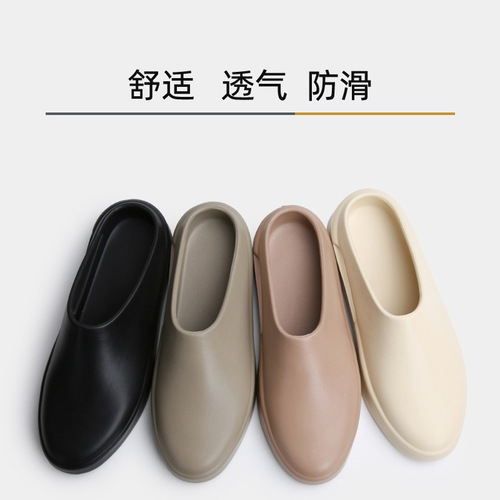 Baotou Lazy Slippers Women's Non-slip Lightweight Comfortable Breathable All-match EVA One-piece Hollow-out Waterproof Work Shoes