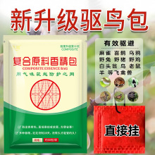 �B����B�㾫���ۏ�Ч�����Ғ��s�^�����ù��@�r����ظ�Чș��