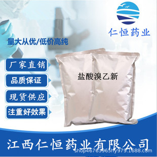 �}�������� �F؛����  1kg/�� 611-75-6