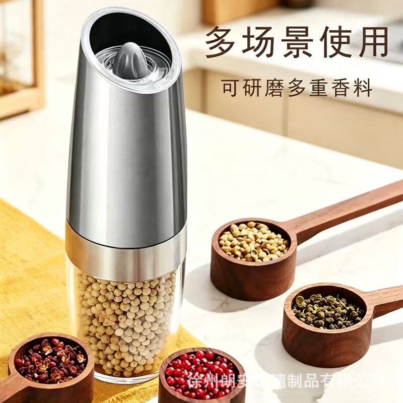 Electric grinder kitchen multifunctional pepper grinder stainless steel electric pepper grinder black pepper sea salt Electric grinder kitchen multifunctional pepper grinder stainless steel electric pepper grinder black pepper sea salt
