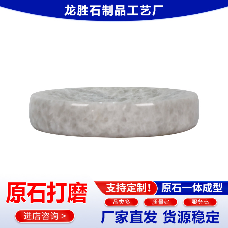 ����ֱ�����������ʯ�������ݷ������������������ɼ��÷�����