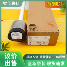 ȫ��ԭ�bLT8023 LT8022��IFM�׸��T�ض�Һλ�z�y�������h�r