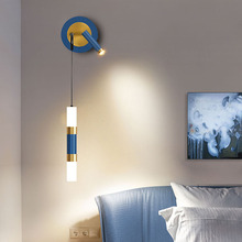 床頭燈卧室壁燈2021年新款主卧燈帶射燈輕奢網紅創意北歐閱讀燈具