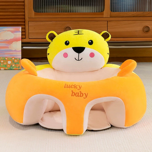 Low center of gravity – yellow tiger