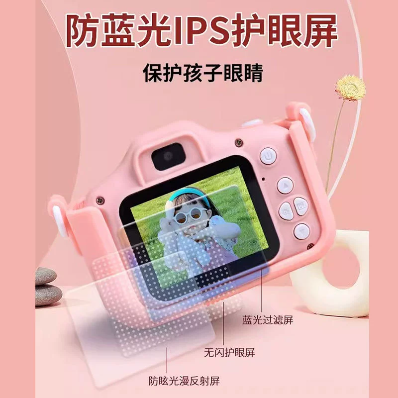 (Cross-border trading), полароид, маленькая игрушка для друга *S, CCTV камера, x5