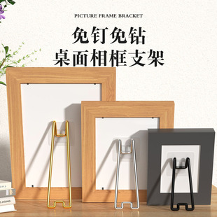 �羳���֧�ܽ��ٴ��C�Ք[��֧�μܱ��z�o������N�̶�������Ƭ��