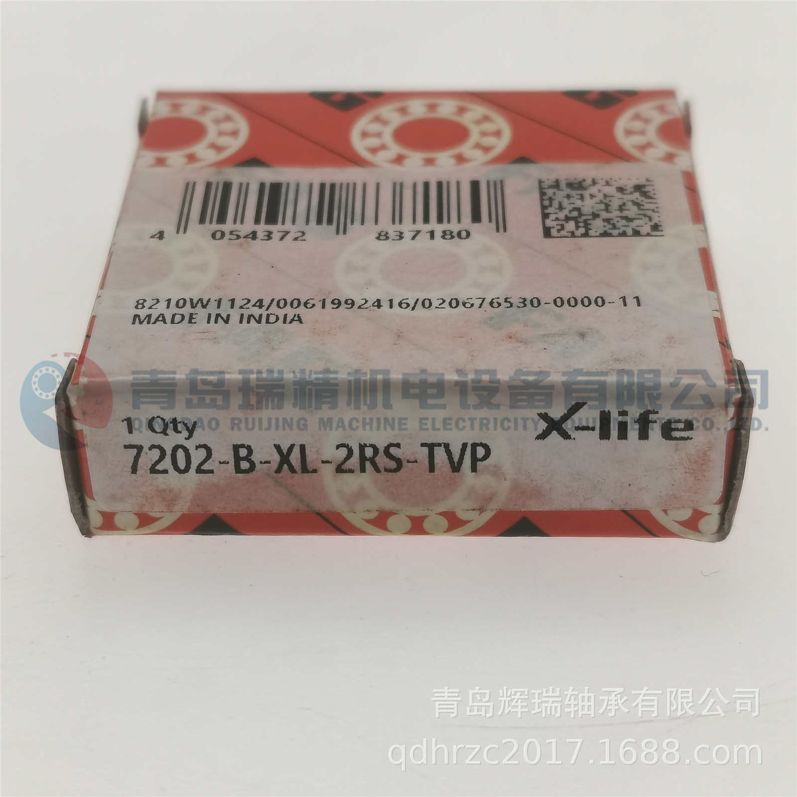 FAG 7202-B-XL-2RS-TVP.jpg