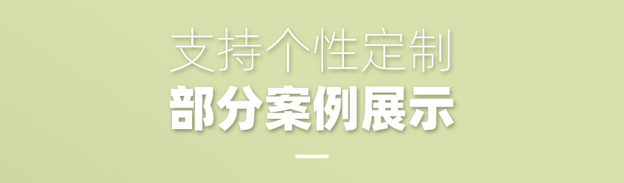 飞机盒-详情_02.jpg