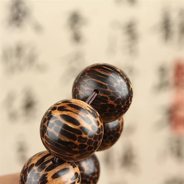 蛇鳞木手串佛珠蛇纹木鱼子纹文玩工艺品花梨沉香阴沉木金丝檀手串|undefined