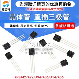 连接器;射频电缆;集成电路